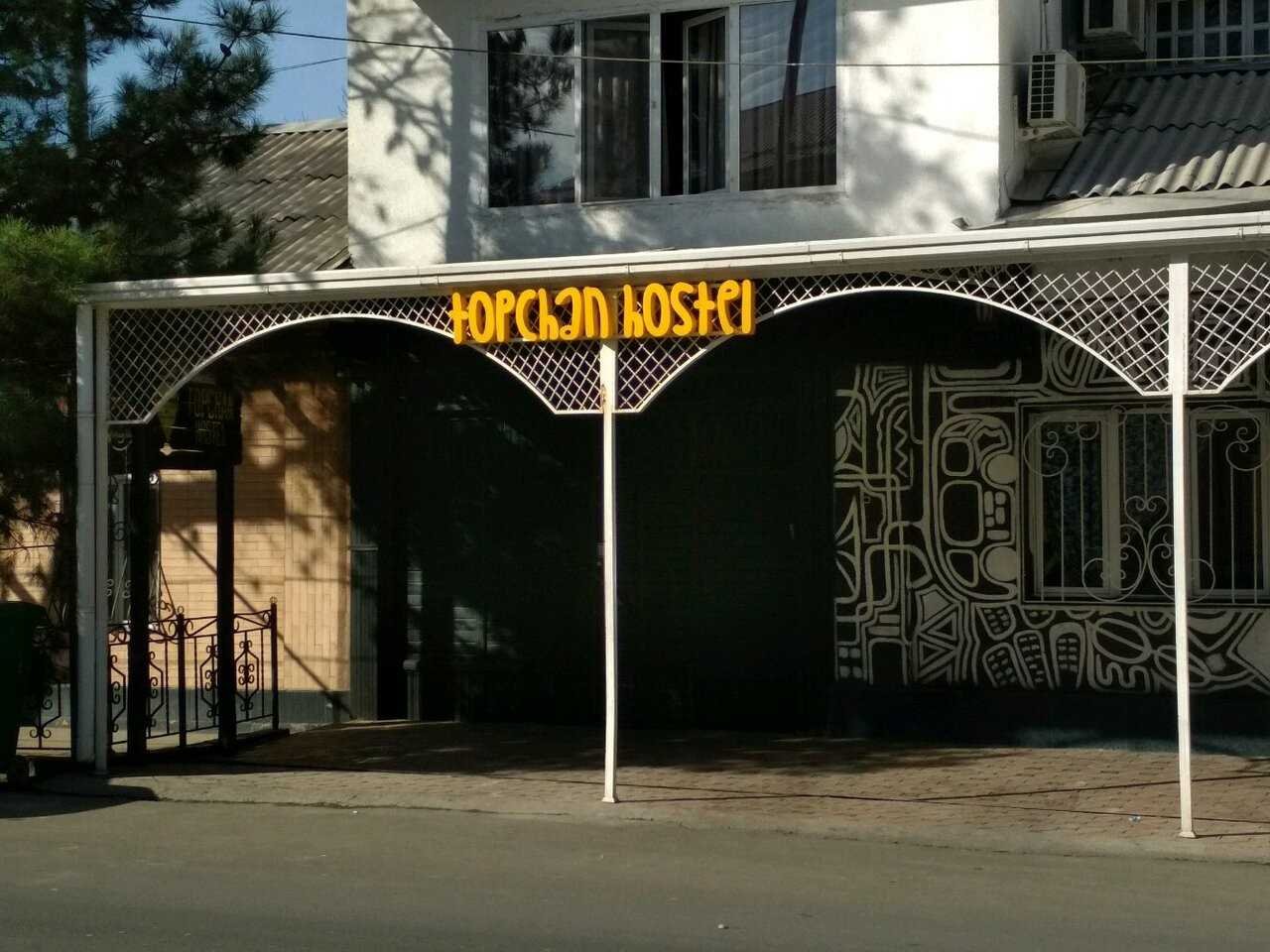 Topchan Hostel