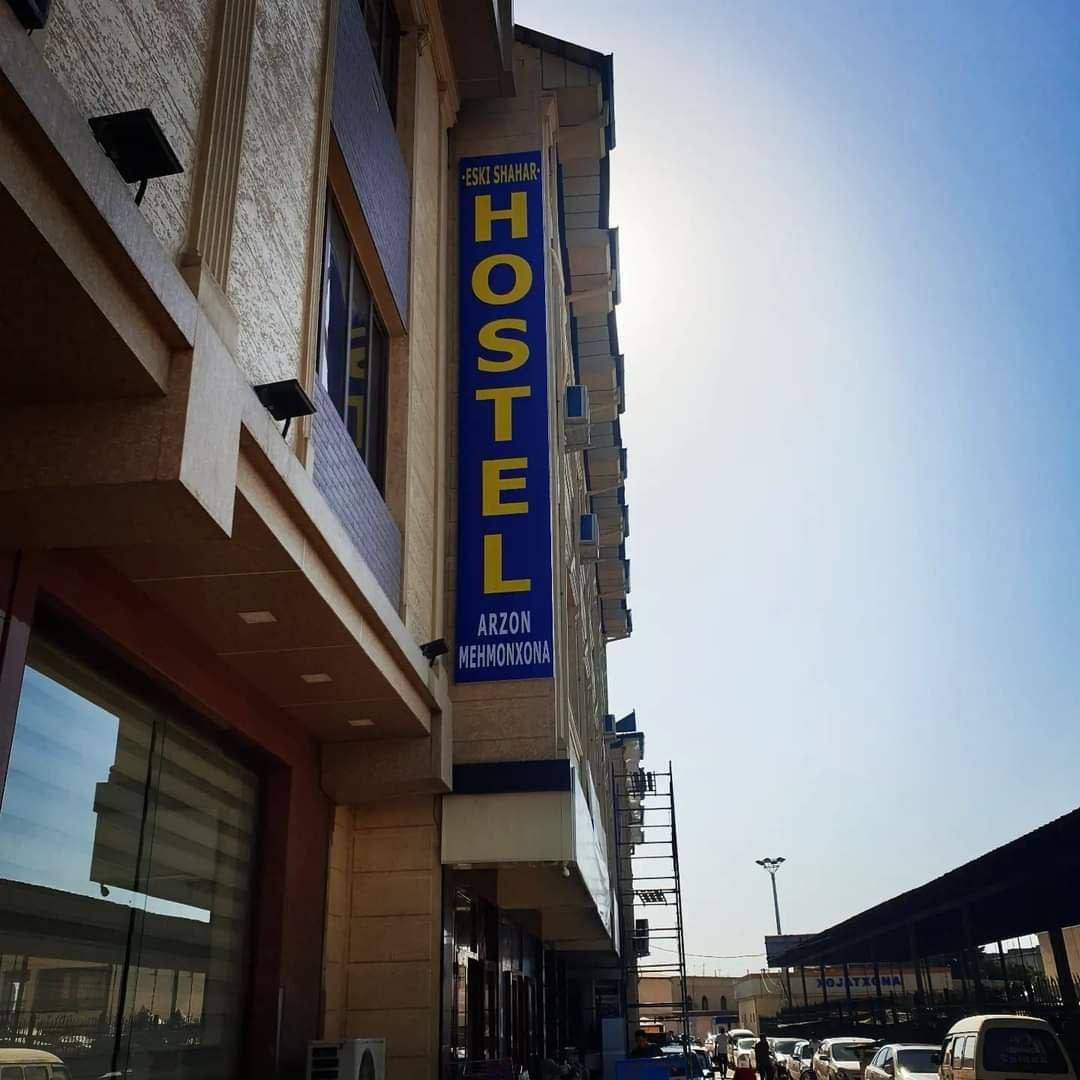 HOSTEL ESKI SHAHAR