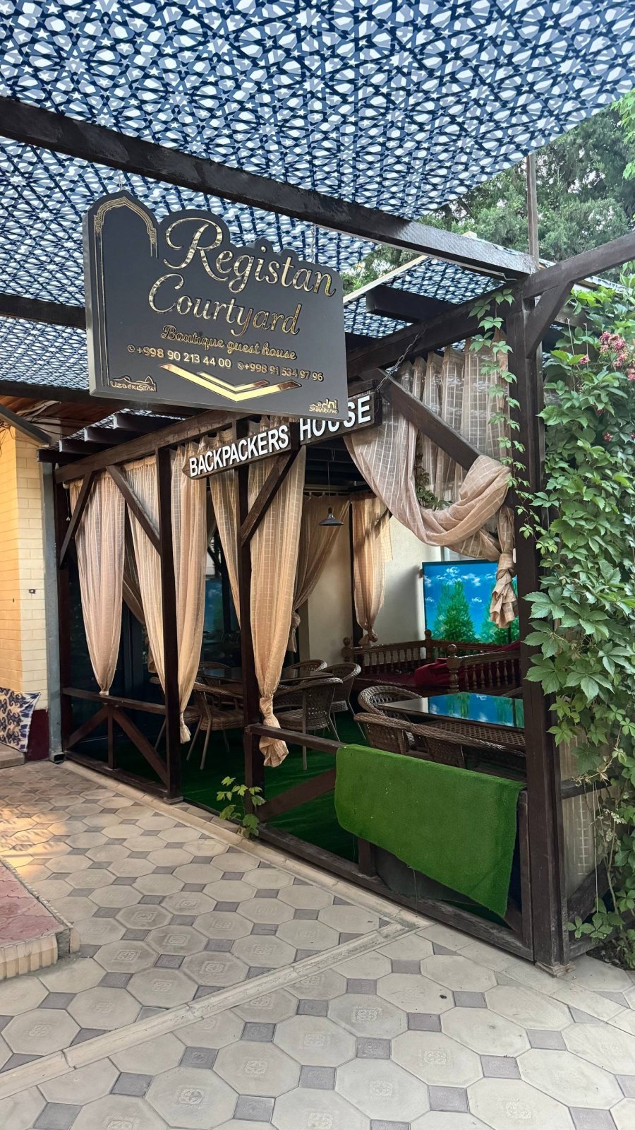 Registan Courtyard