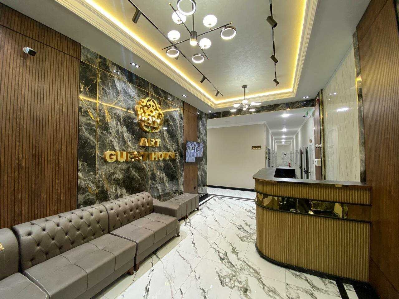 Art Guest House