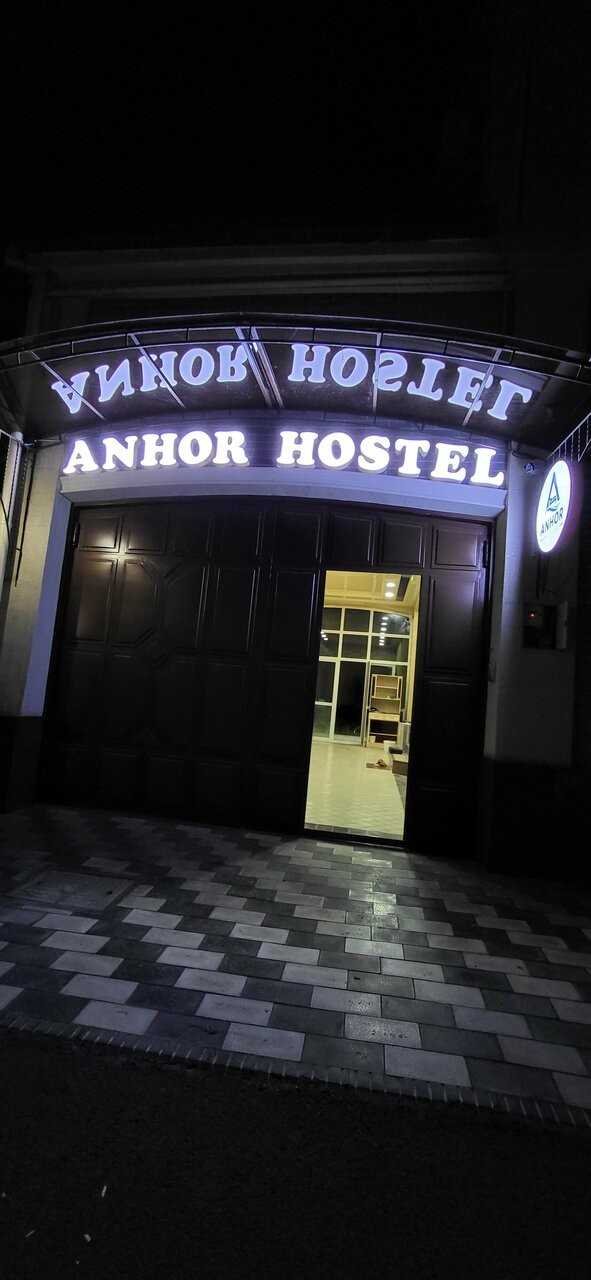 Anhor Hostel
