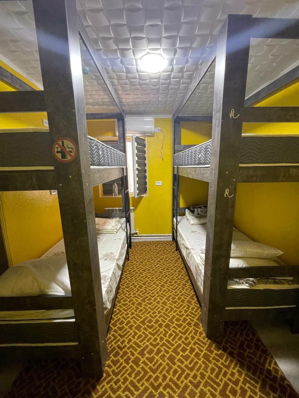 Room 1, Main room rasmi