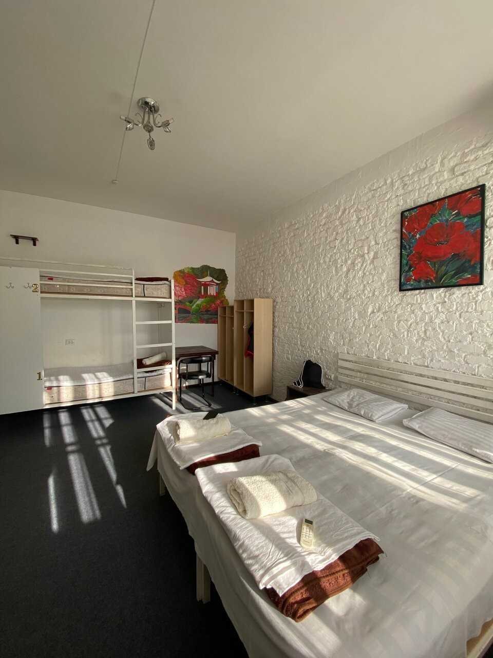 Family Room rasmi